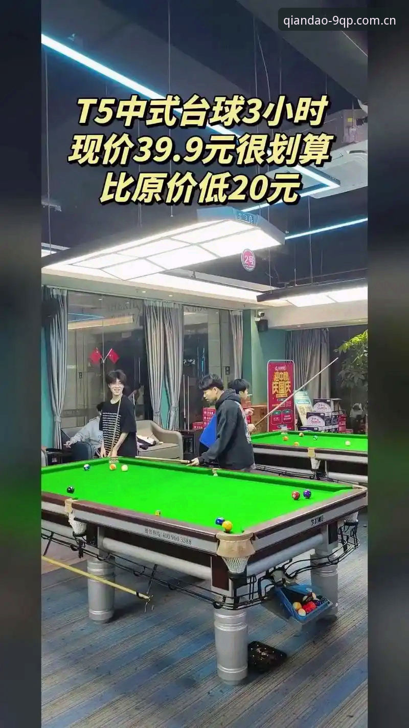 揭秘9棋牌官方网址背后的技术真相：你不知道的下载与安全细节
